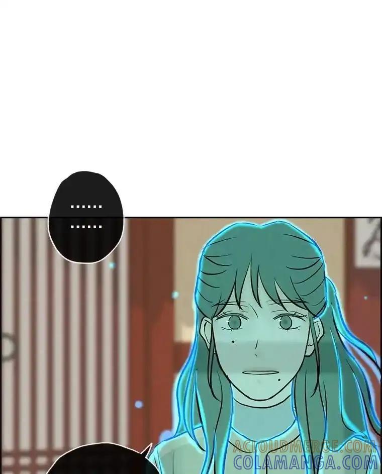 《消失的新郎》119.告别 第9页