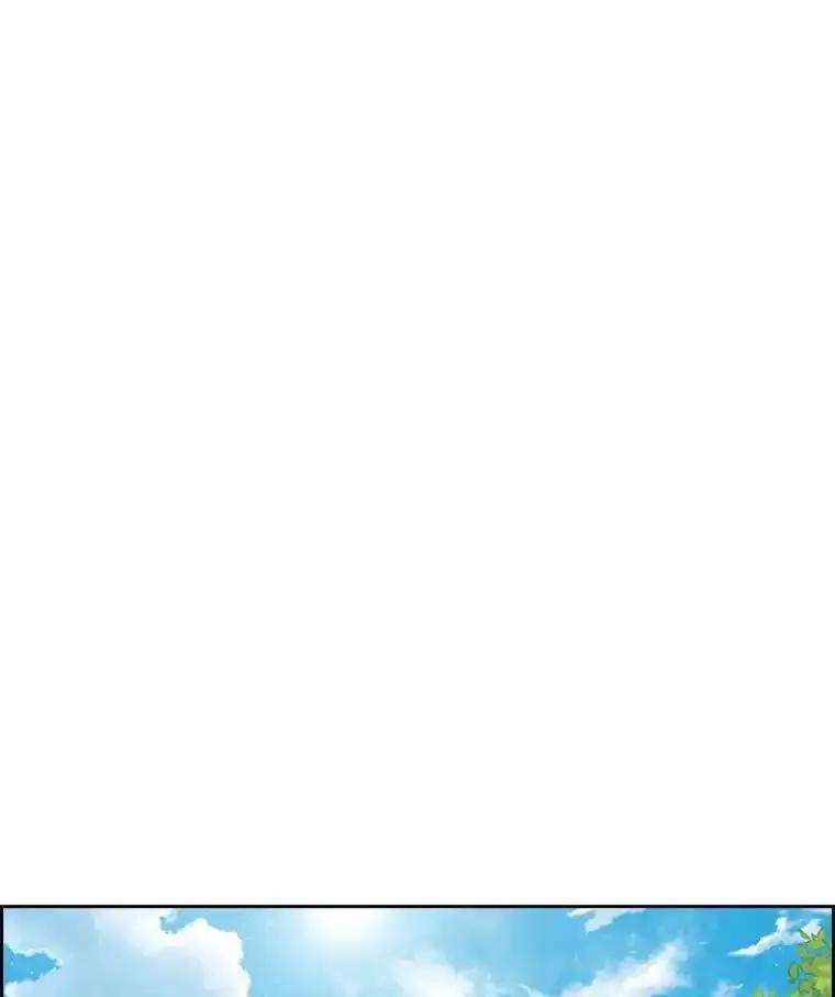 《消失的新郎》119.告别 第3页
