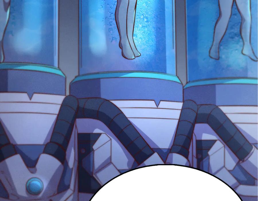 领主大人的金币用不完 - 第120话 他们的存在 - 第208张图