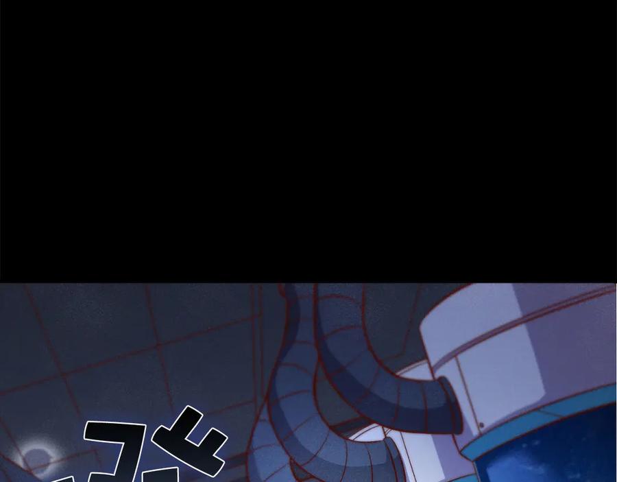 领主大人的金币用不完 - 第120话 他们的存在 - 第203张图