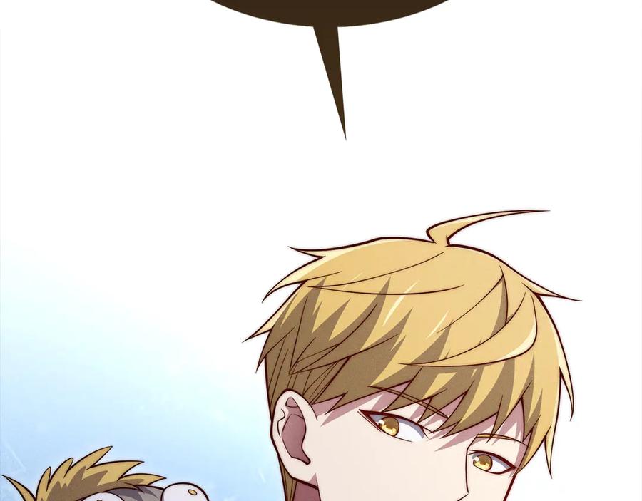 领主大人的金币用不完 - 第120话 他们的存在 - 第182张图