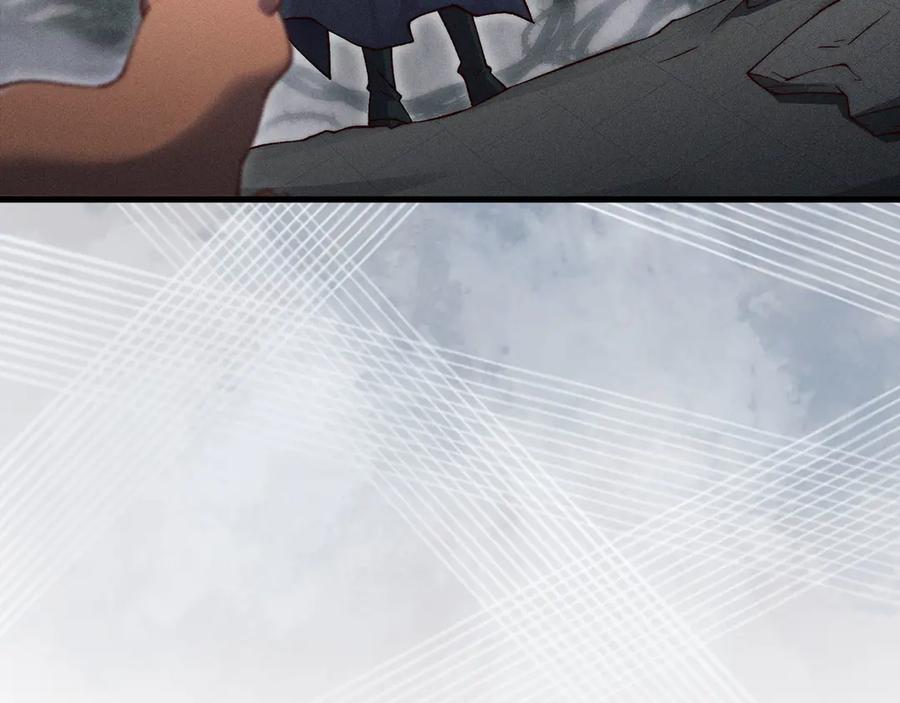 领主大人的金币用不完 - 第120话 他们的存在 - 第166张图