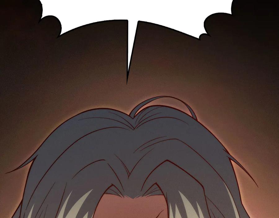 领主大人的金币用不完 - 第120话 他们的存在 - 第190张图