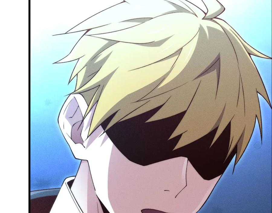 领主大人的金币用不完 - 第120话 他们的存在 - 第168张图