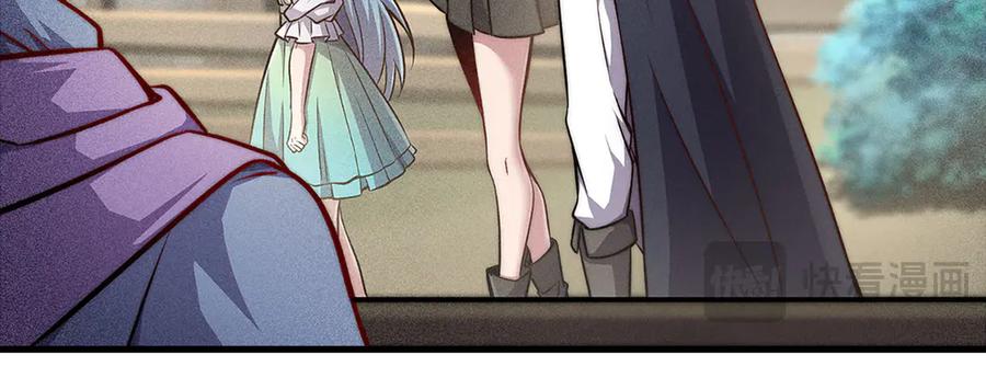 领主大人的金币用不完 - 第124话 归来 - 第160张图