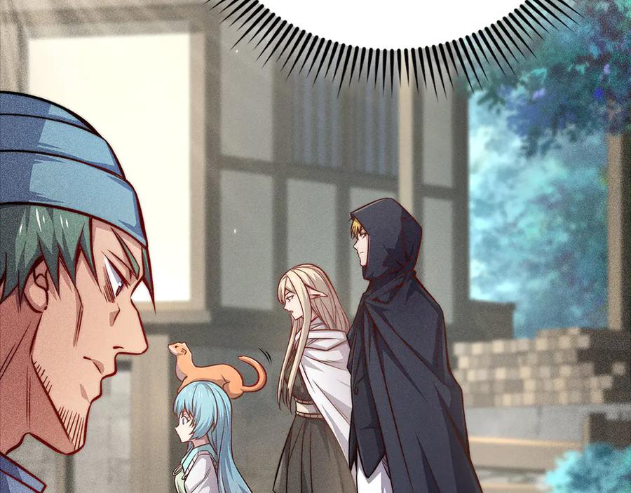 领主大人的金币用不完 - 第124话 归来 - 第159张图