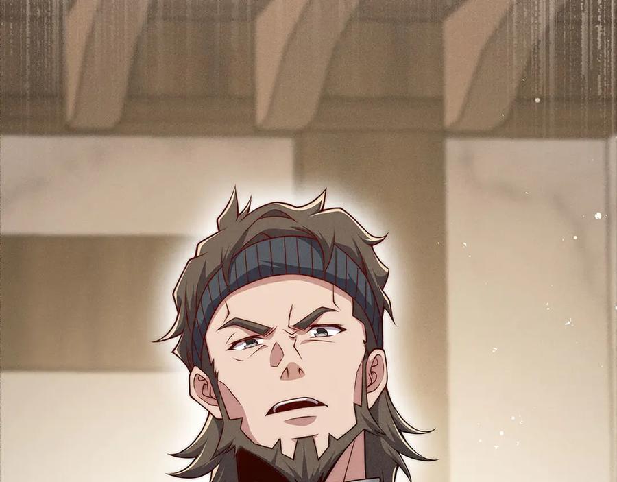 领主大人的金币用不完 - 第124话 归来 - 第183张图