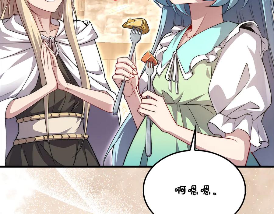 领主大人的金币用不完 - 第124话 归来 - 第168张图