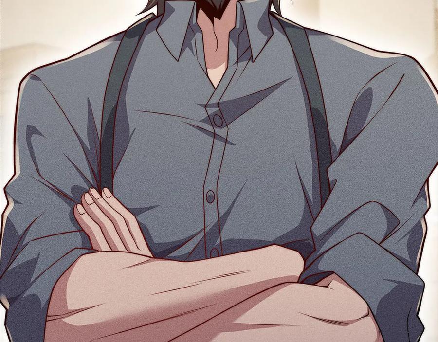 领主大人的金币用不完 - 第124话 归来 - 第184张图