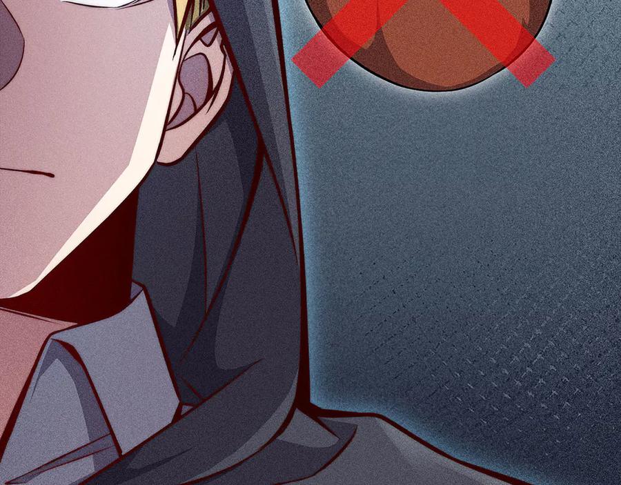 领主大人的金币用不完 - 第124话 归来 - 第155张图