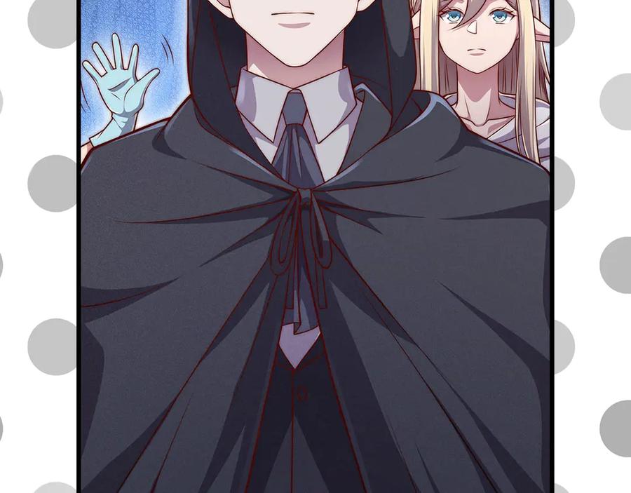 领主大人的金币用不完 - 第124话 归来 - 第187张图