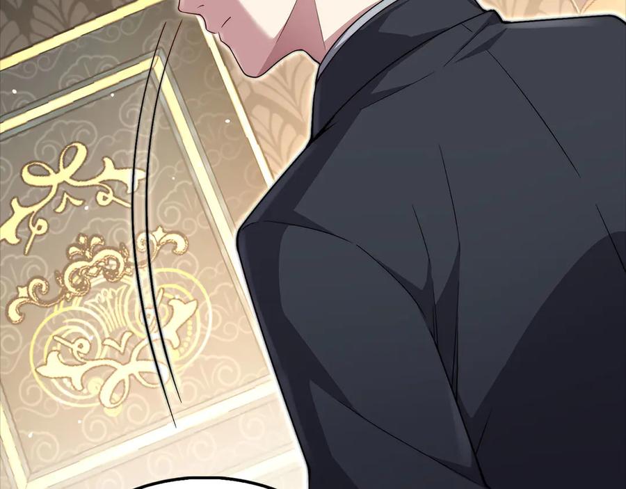 领主大人的金币用不完 - 第126话 清理门户 - 第42张图