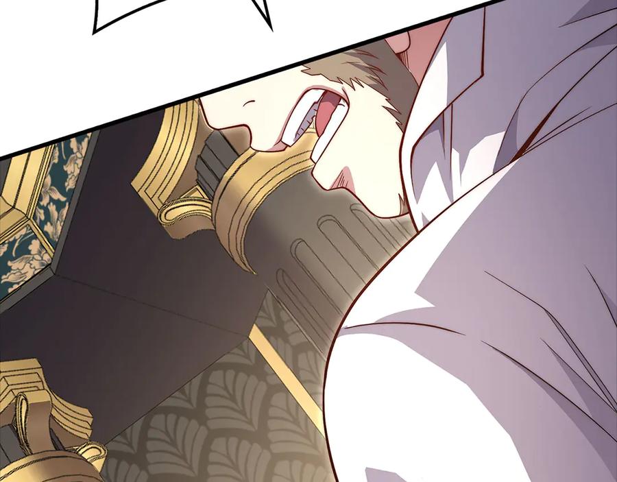 领主大人的金币用不完 - 第126话 清理门户 - 第59张图