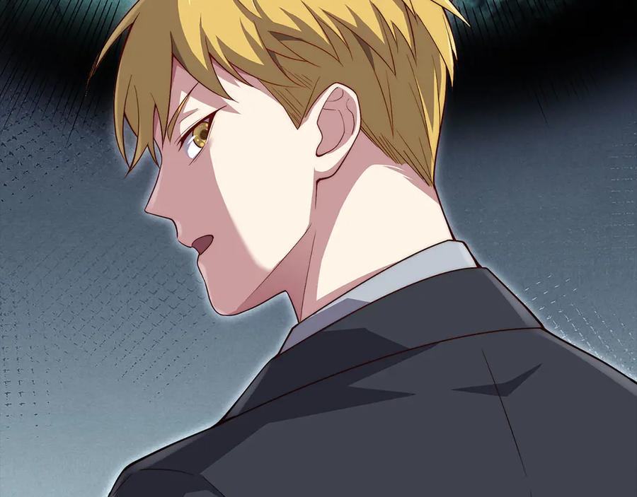 领主大人的金币用不完 - 第126话 清理门户 - 第56张图