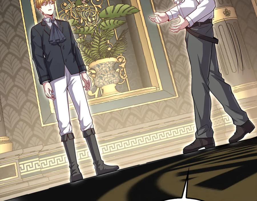 领主大人的金币用不完 - 第126话 清理门户 - 第47张图