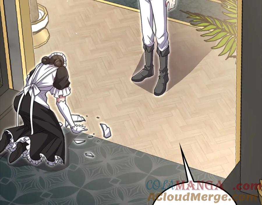 领主大人的金币用不完 - 第126话 清理门户 - 第33张图