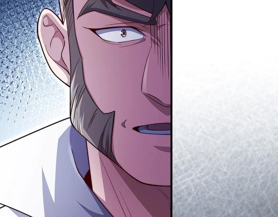 领主大人的金币用不完 - 第126话 清理门户 - 第50张图