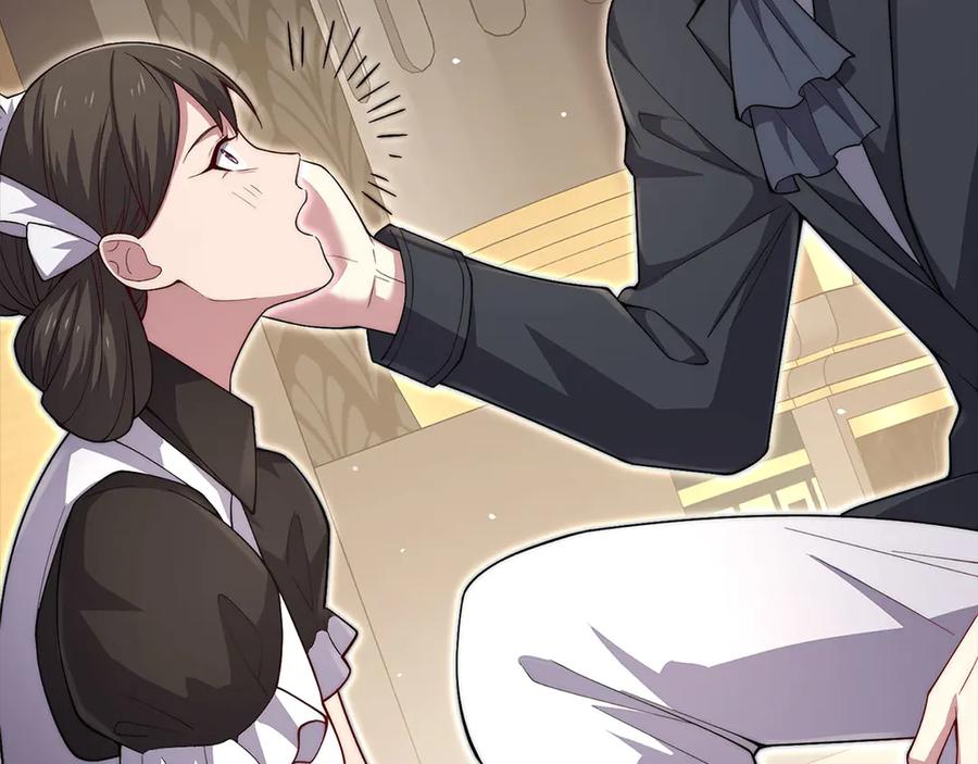 领主大人的金币用不完 - 第126话 清理门户 - 第36张图