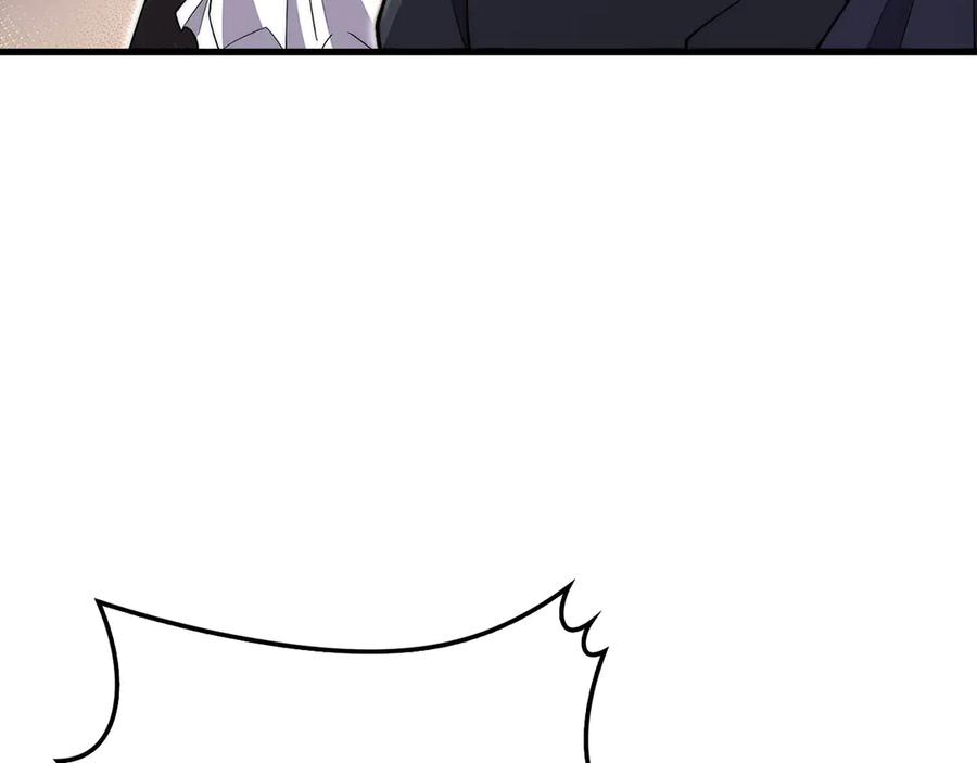 领主大人的金币用不完 - 第126话 清理门户 - 第31张图