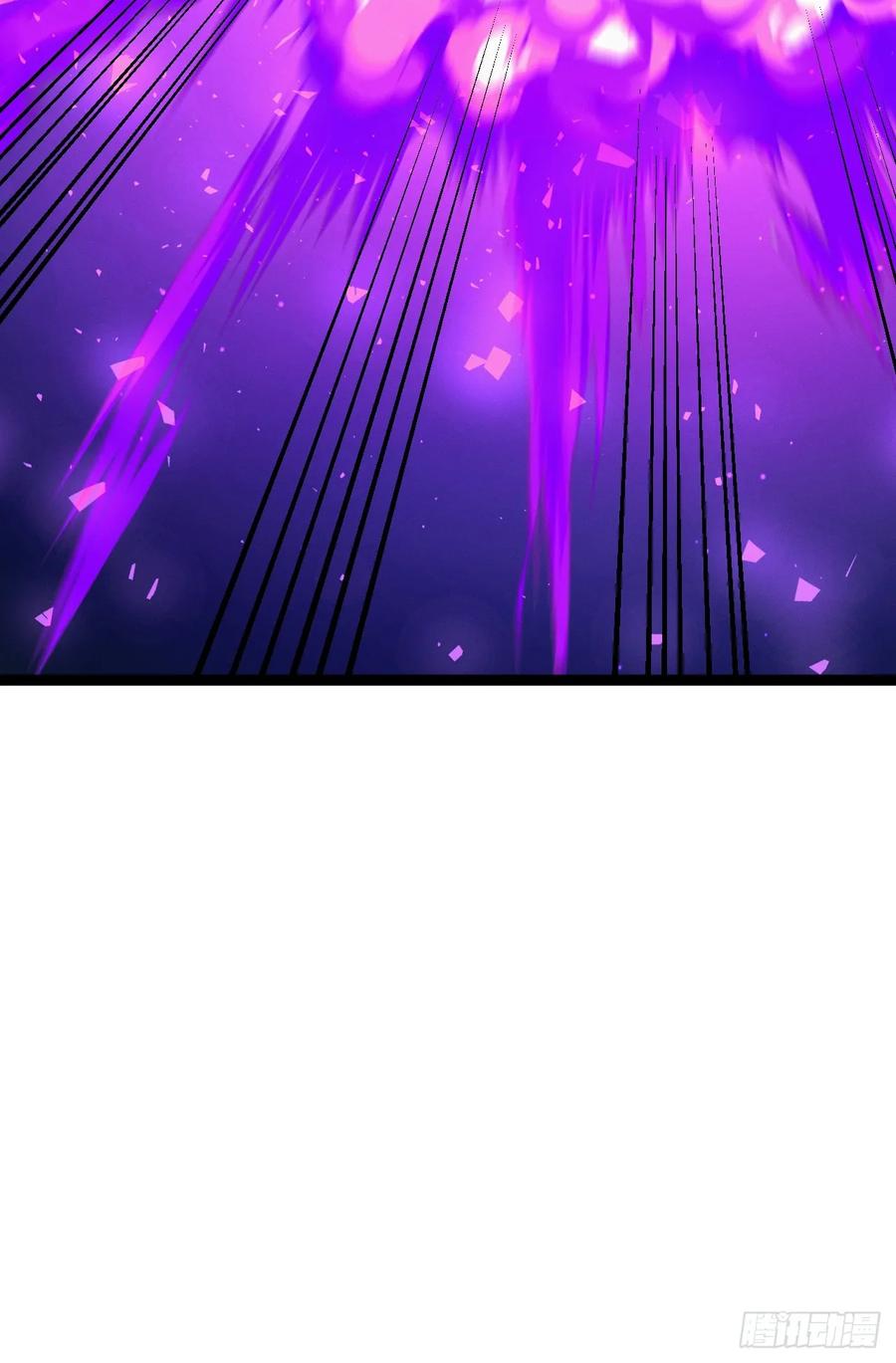 正义的我被系统逼成大反派 第125话 恶炎魔熊 第60页