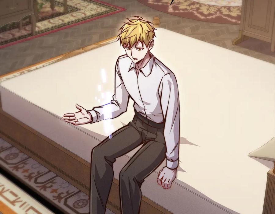 领主大人的金币用不完 - 第128话 谈判 - 第79张图