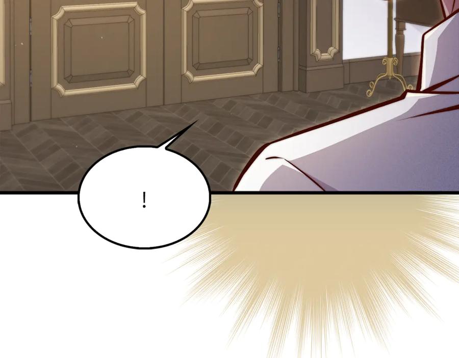 领主大人的金币用不完 - 第128话 谈判 - 第83张图