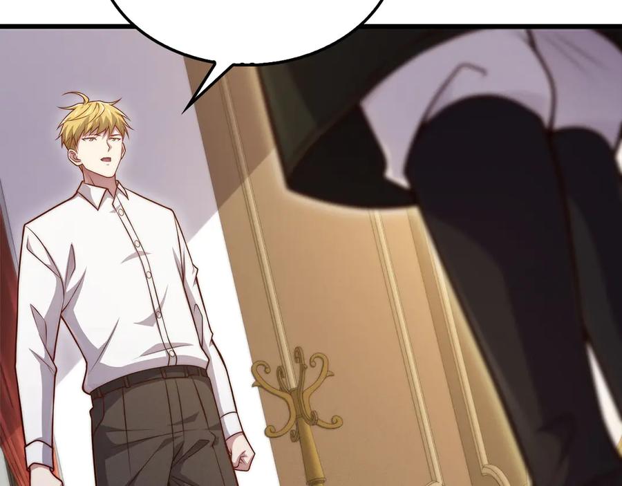 领主大人的金币用不完 - 第128话 谈判 - 第120张图