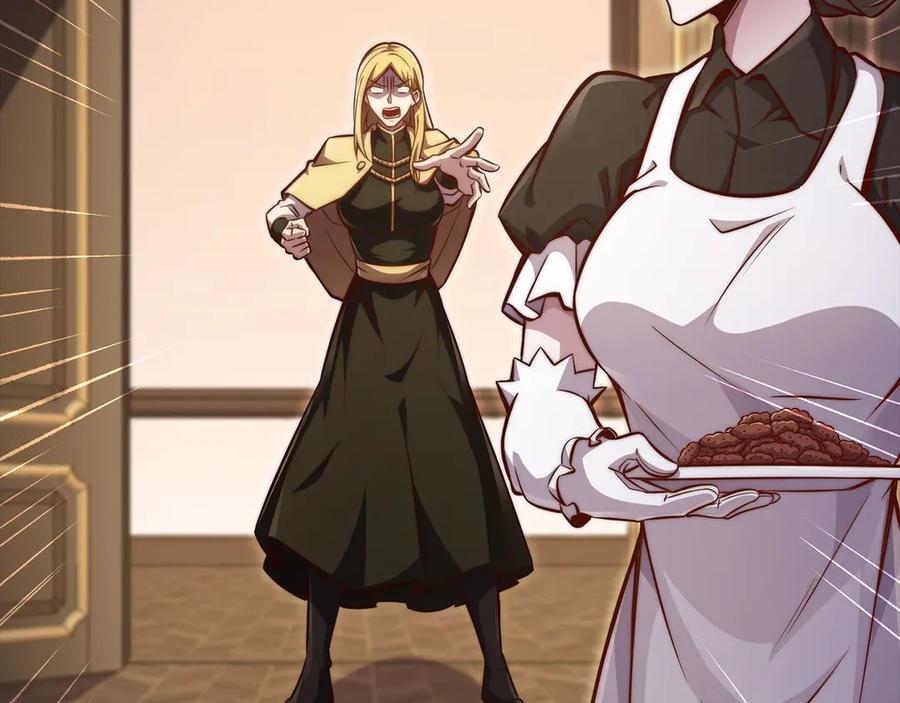 领主大人的金币用不完 - 第128话 谈判 - 第108张图