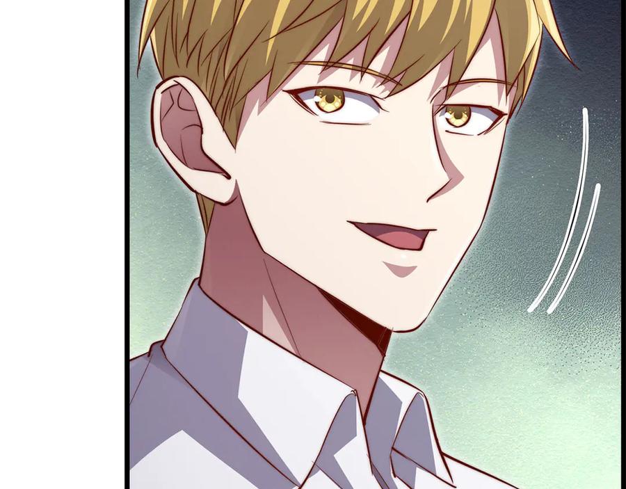 领主大人的金币用不完 - 第128话 谈判 - 第124张图