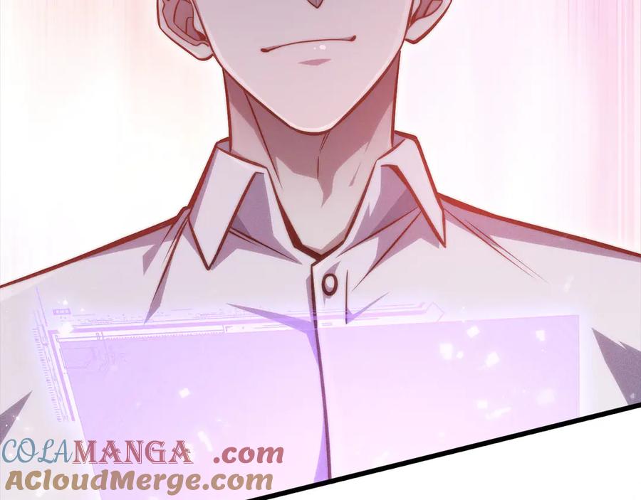 领主大人的金币用不完 - 第128话 谈判 - 第65张图