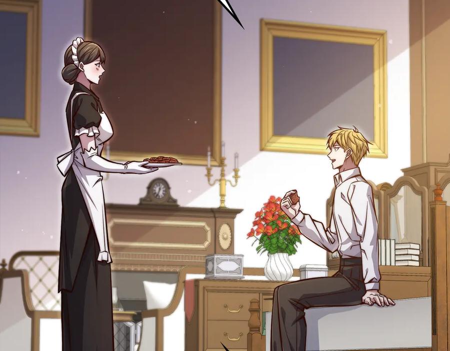 领主大人的金币用不完 - 第128话 谈判 - 第91张图