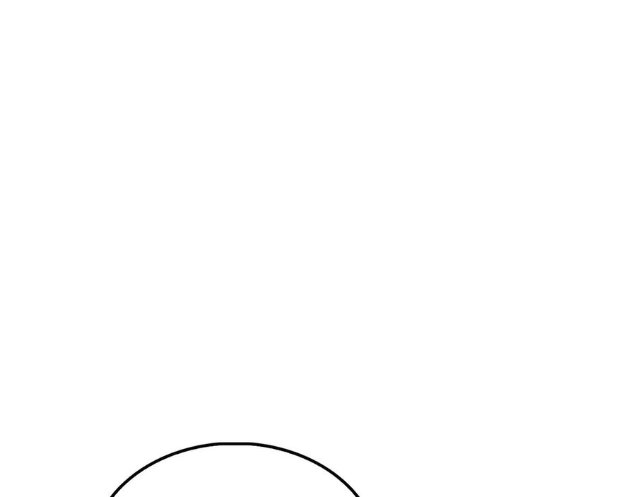 领主大人的金币用不完 - 第128话 谈判 - 第96张图