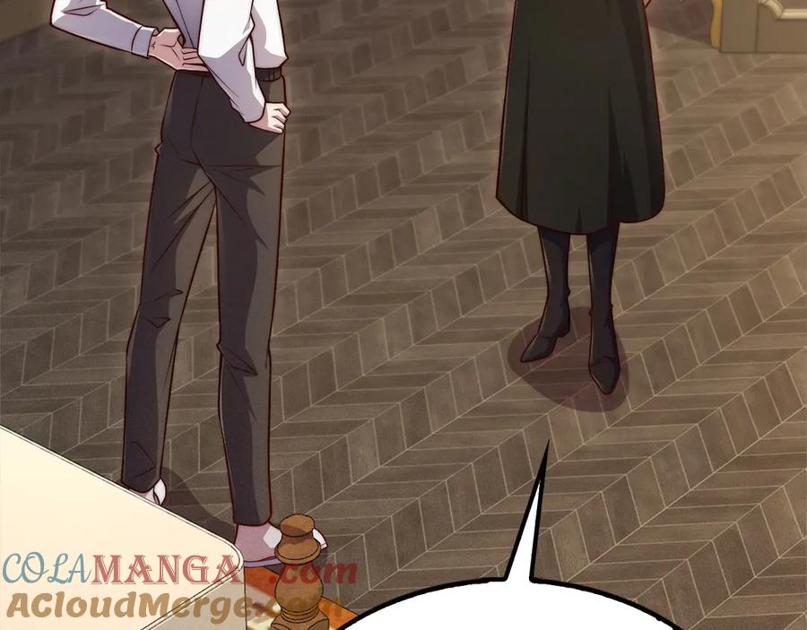 领主大人的金币用不完 - 第128话 谈判 - 第117张图