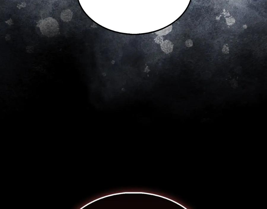 领主大人的金币用不完 - 第129话 会面三子爵 - 第219张图