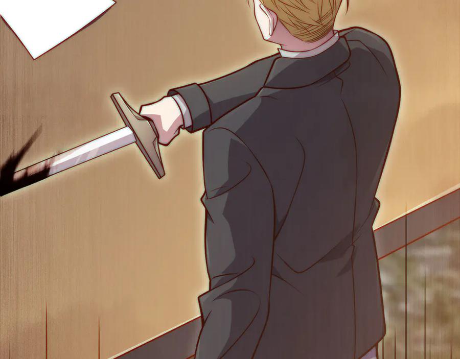 领主大人的金币用不完 - 第129话 会面三子爵 - 第208张图