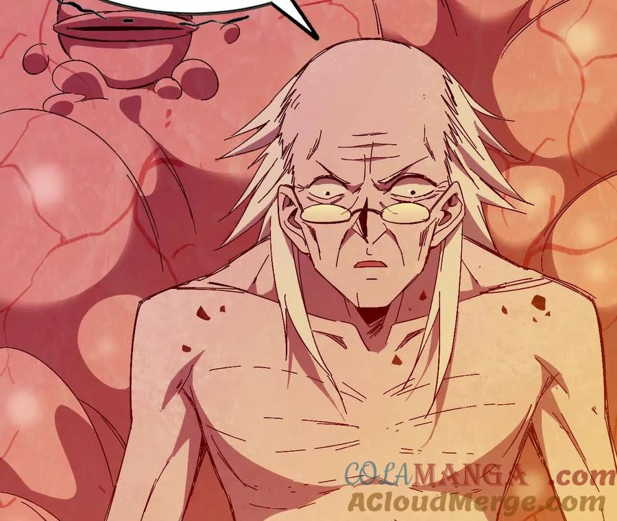 勇者X女魔王 131 比耐性 第49页