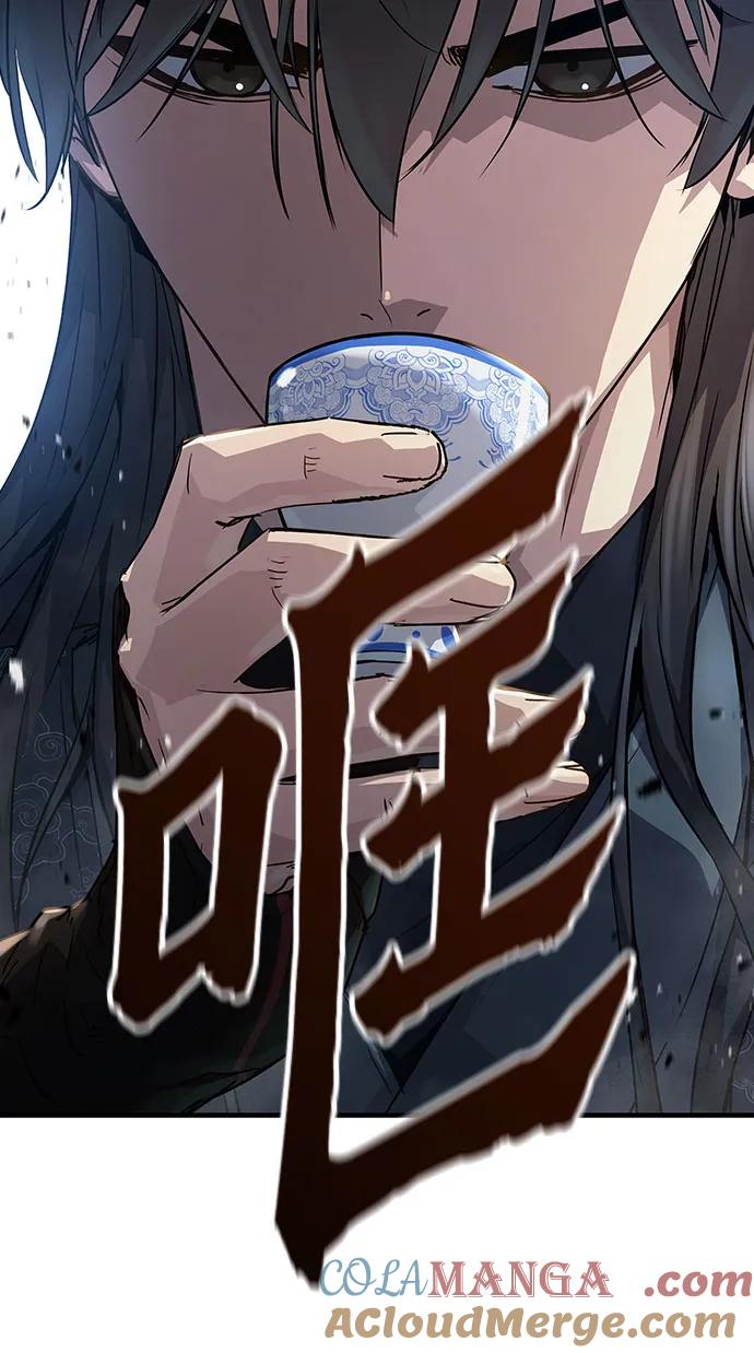 绝对回归 第15话 第37页