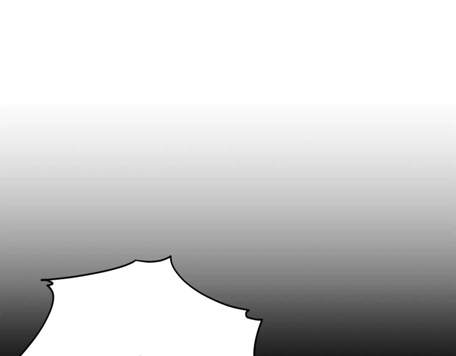 我爸太强了！ - 第181话 天降新徒弟 - 第135张图