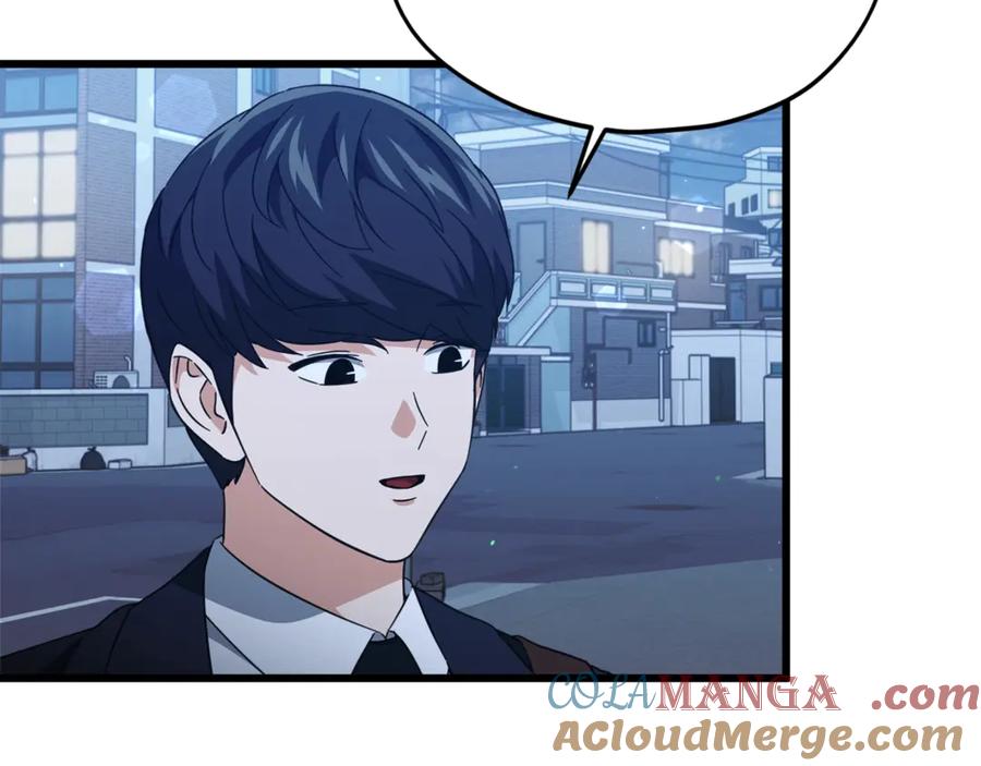 我爸太强了！ - 第181话 天降新徒弟 - 第153张图