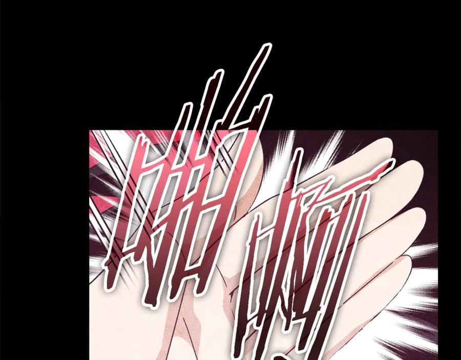 我爸太强了！ - 第181话 天降新徒弟 - 第142张图