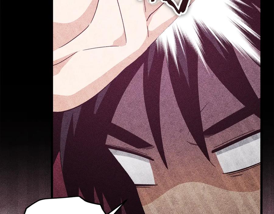 我爸太强了！ - 第181话 天降新徒弟 - 第143张图