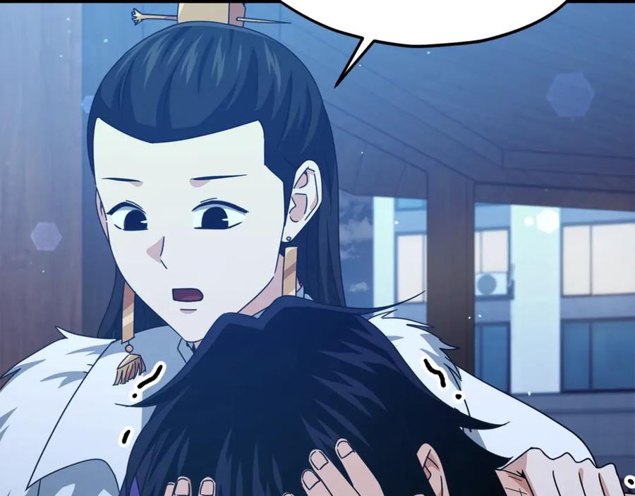 我爸太强了！ - 第181话 天降新徒弟 - 第155张图