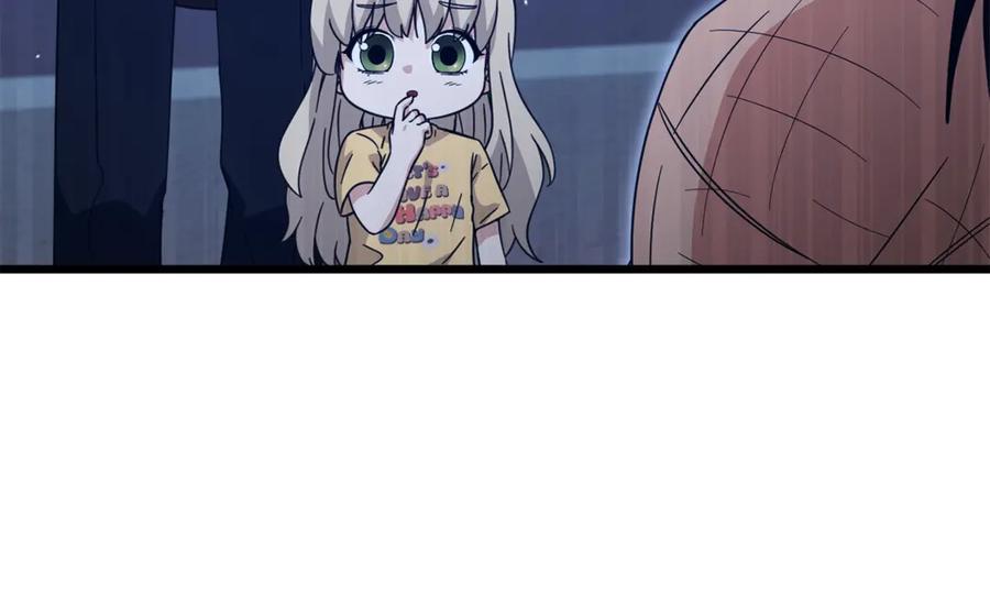 我爸太强了！ - 第181话 天降新徒弟 - 第151张图