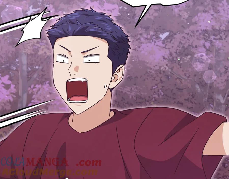 我爸太强了！ - 第183话 星星的潜力 - 第153张图