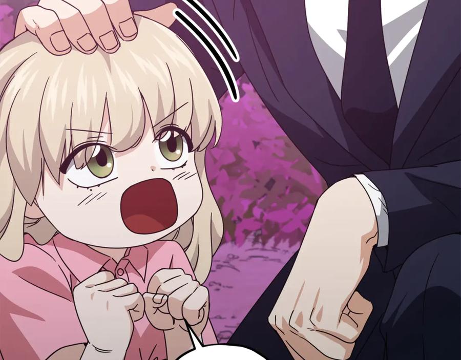 我爸太强了！ - 第183话 星星的潜力 - 第187张图