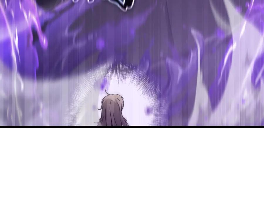 我爸太强了！ - 第183话 星星的潜力 - 第199张图