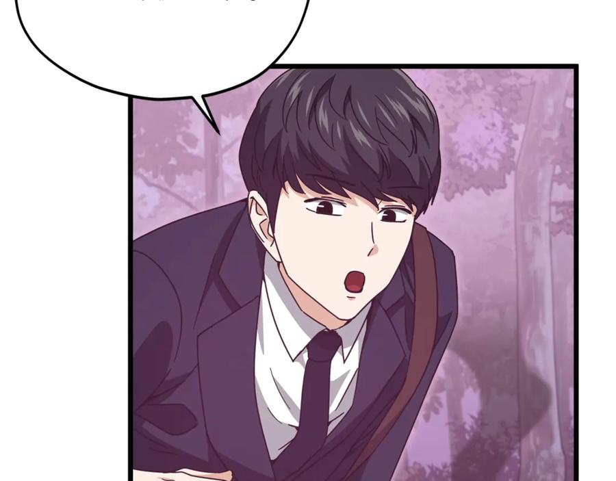 我爸太强了！ - 第183话 星星的潜力 - 第183张图