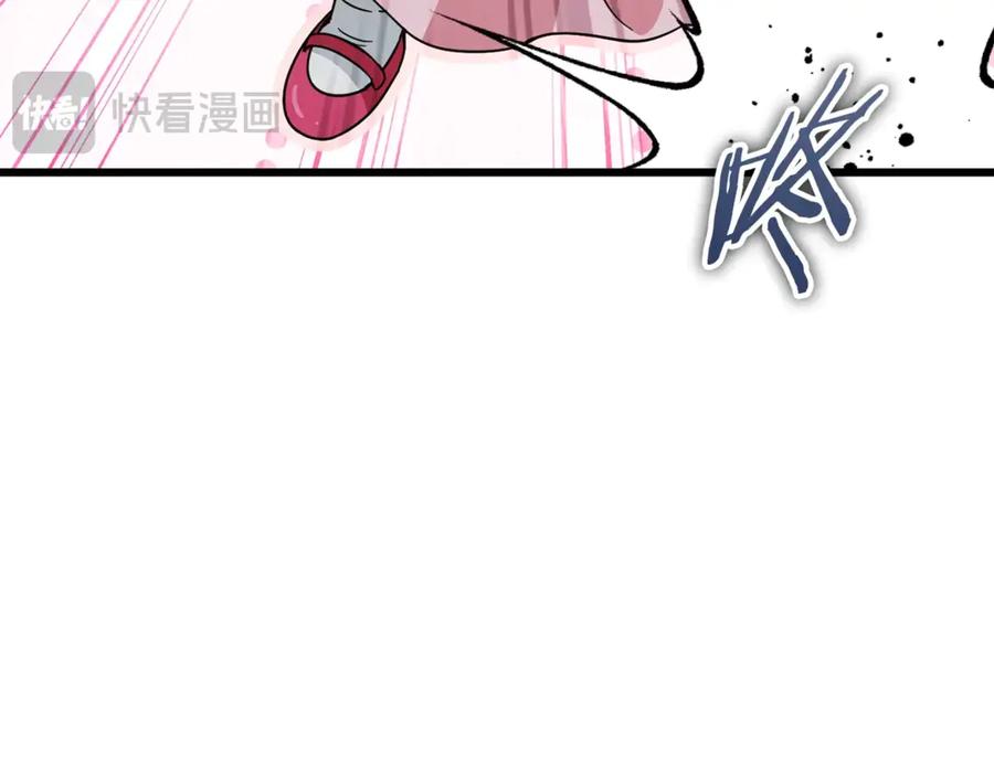 我爸太强了！ - 第183话 星星的潜力 - 第162张图