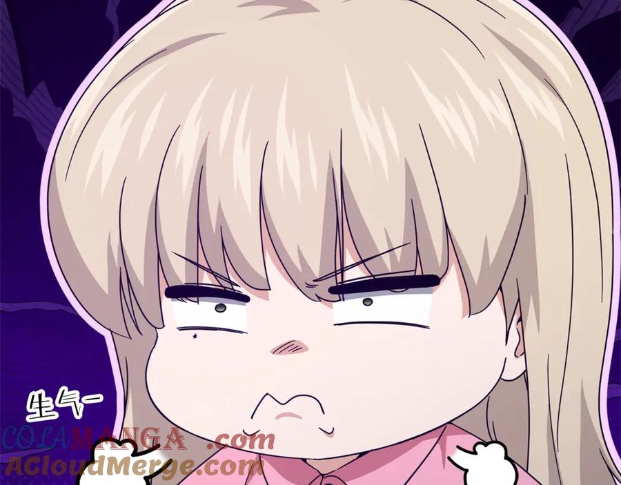 我爸太强了！ - 第183话 星星的潜力 - 第145张图