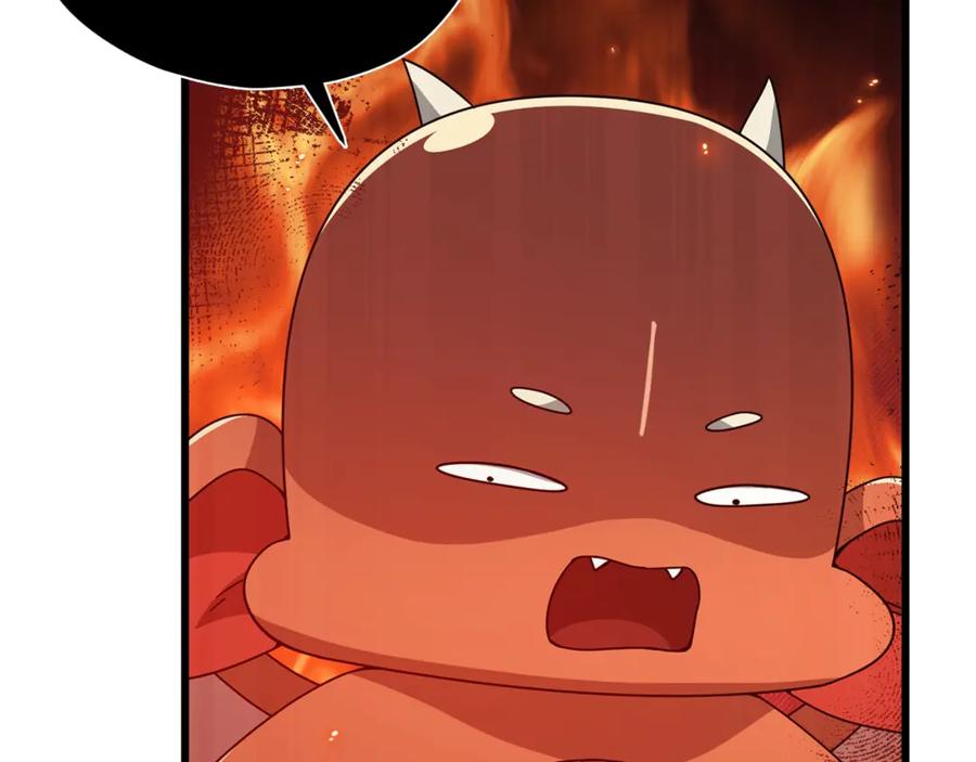 我爸太强了！ - 第183话 星星的潜力 - 第150张图